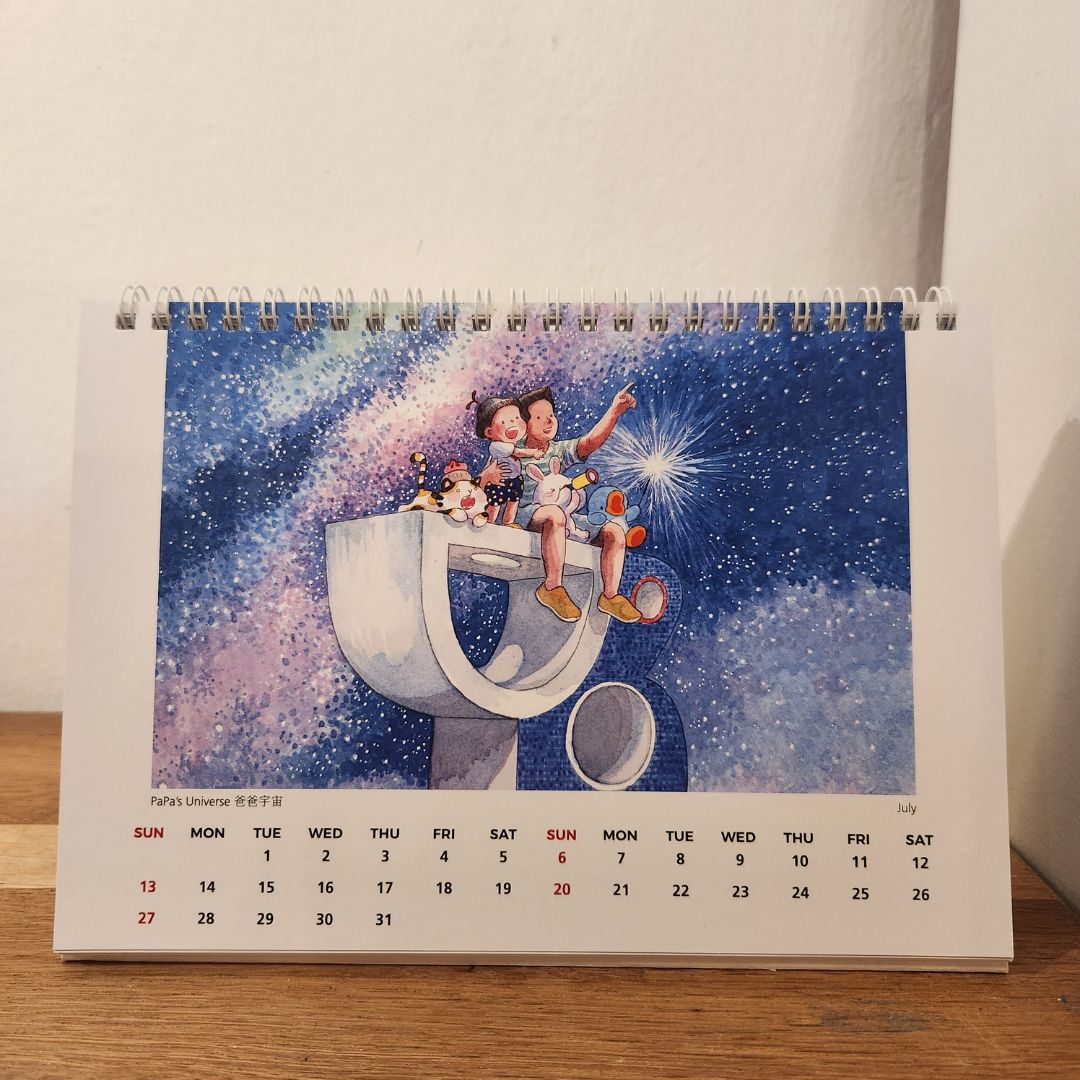 Ah Guo 2025 Desktop Calendar | Will Be Starry