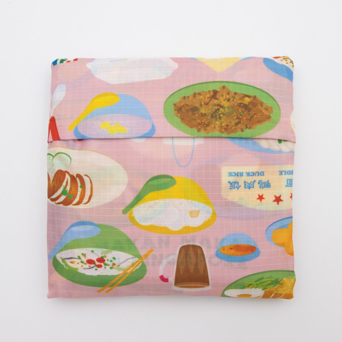 Let's Makan in Singapore (Pink) Shopper Bag